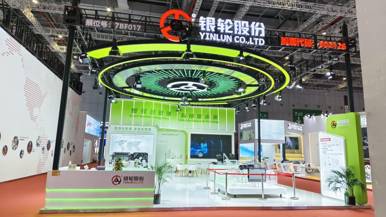 77779193永利官网新能源产品矩阵闪耀上海车展